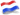 KlikKlik Nederland
